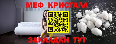 ECSTASY Дубна