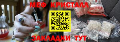 героин Заводоуковск