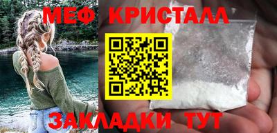 бутик Донской