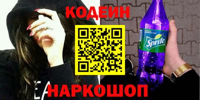 бутик Донской