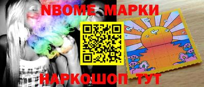 МДПВ Жуковский