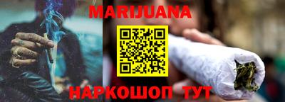 бутик Донской