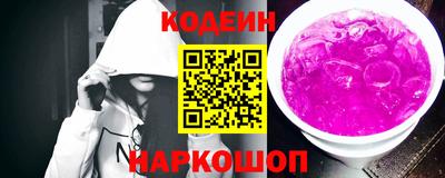 ECSTASY Дубна