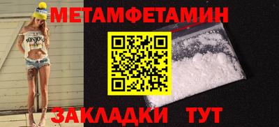 МДПВ Жуковский