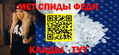 синтетический гашиш Донецк