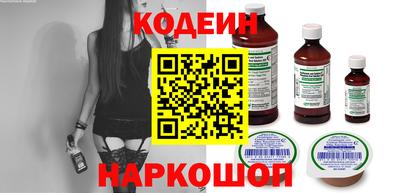бутик Донской