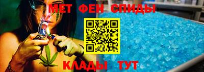эйфоретик Гусь-Хрустальный