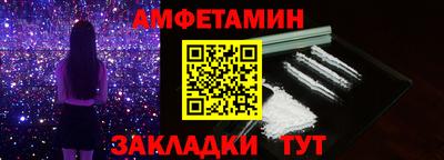 ECSTASY Дубна