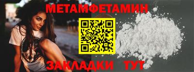 ECSTASY Дубна