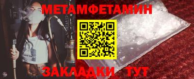 бутик Донской
