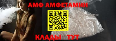 прущие крисы Гусев