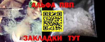 ECSTASY Дубна