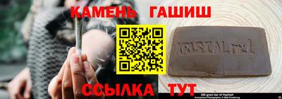 бутик Донской