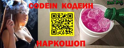 ECSTASY Дубна