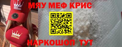 героин Заводоуковск