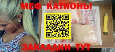 бутик Донской