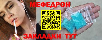 бутик Донской