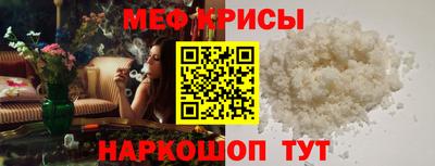 тгк Заволжье