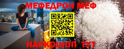 бутик Донской